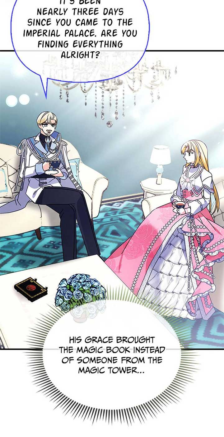 The Fake Rides in a Flower Kiln Chapter 60 5
