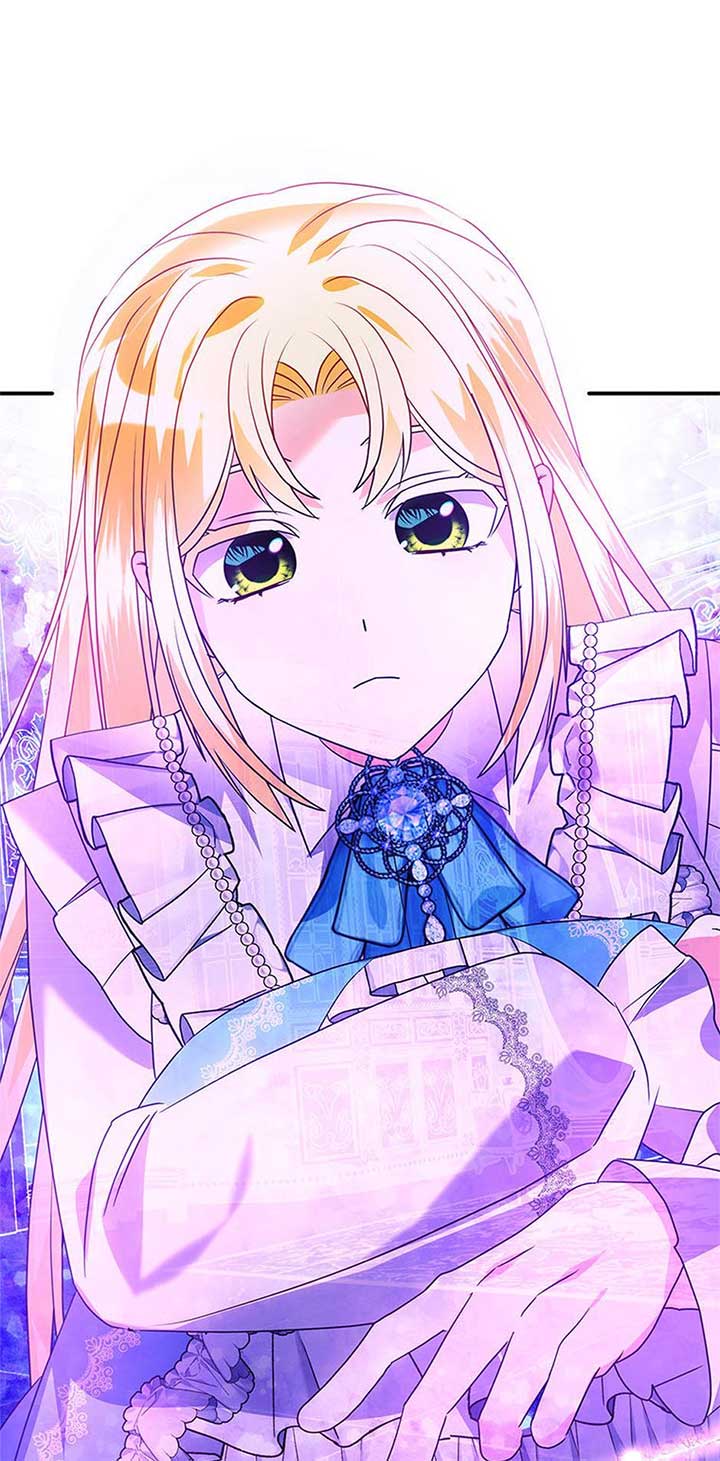 The Fake Rides in a Flower Kiln Chapter 60 50