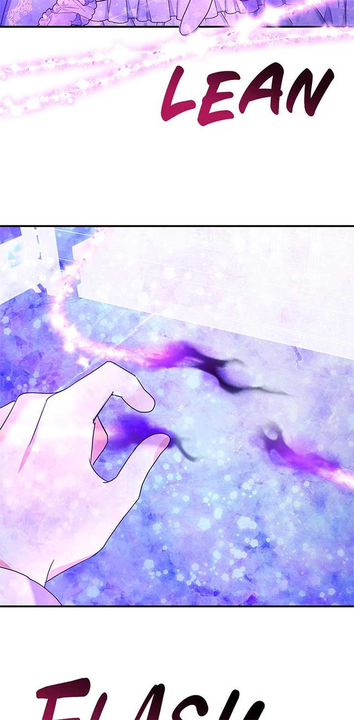 The Fake Rides in a Flower Kiln Chapter 60 51