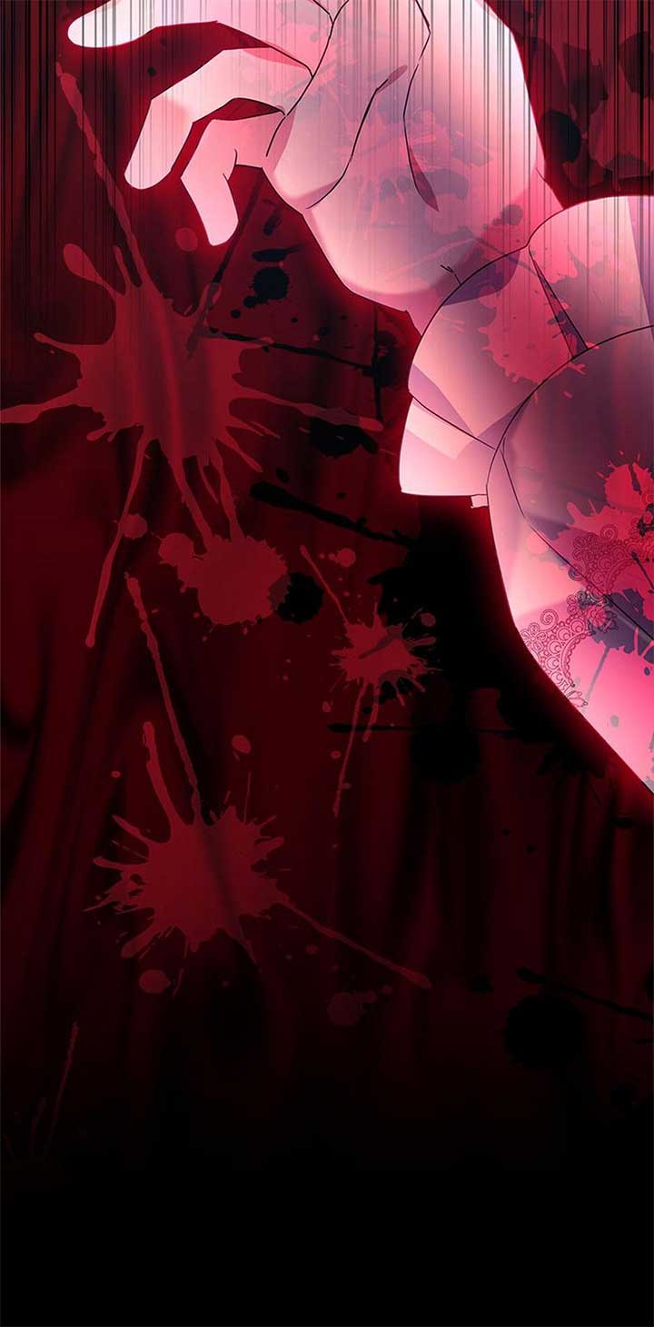 The Fake Rides in a Flower Kiln Chapter 60 55