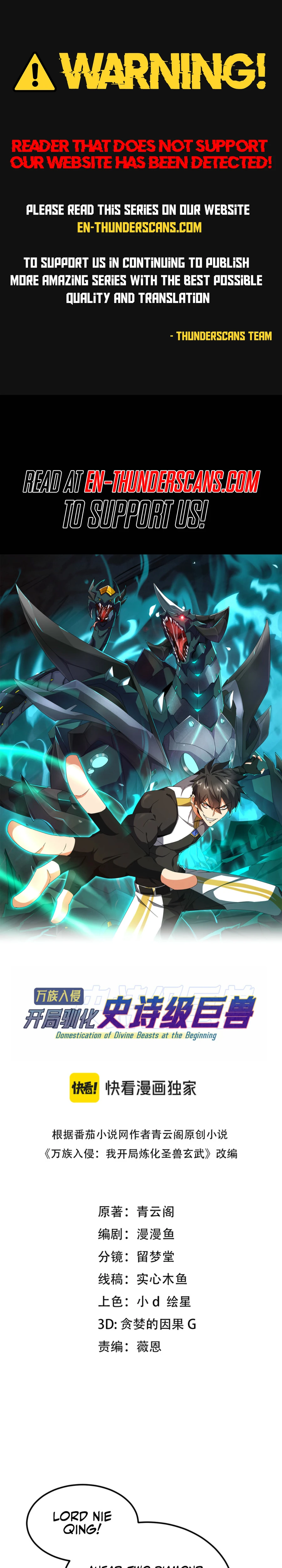 Invasion of the Myriad Races: Starting by Taming a Legendary Beast Chapter 43 1