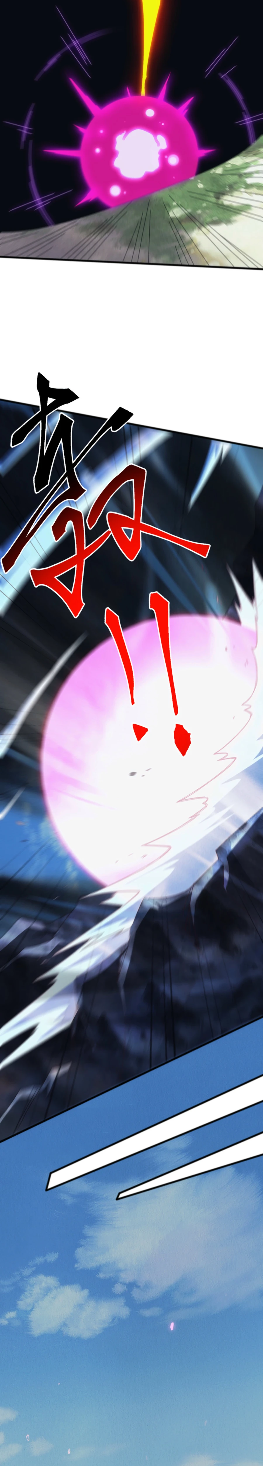 Invasion of the Myriad Races: Starting by Taming a Legendary Beast Chapter 43 20