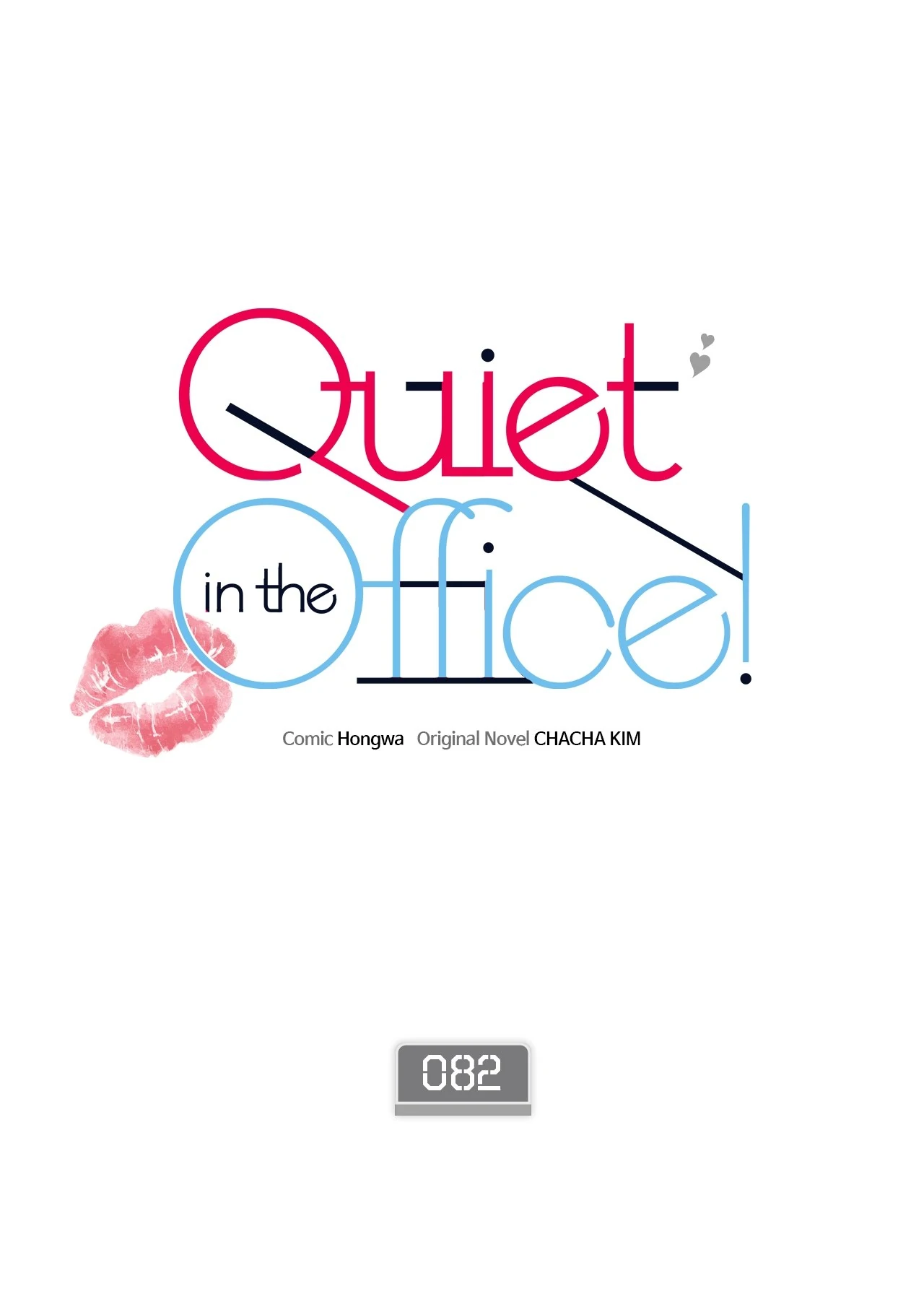 Quiet in the Office! Chapter 82 1