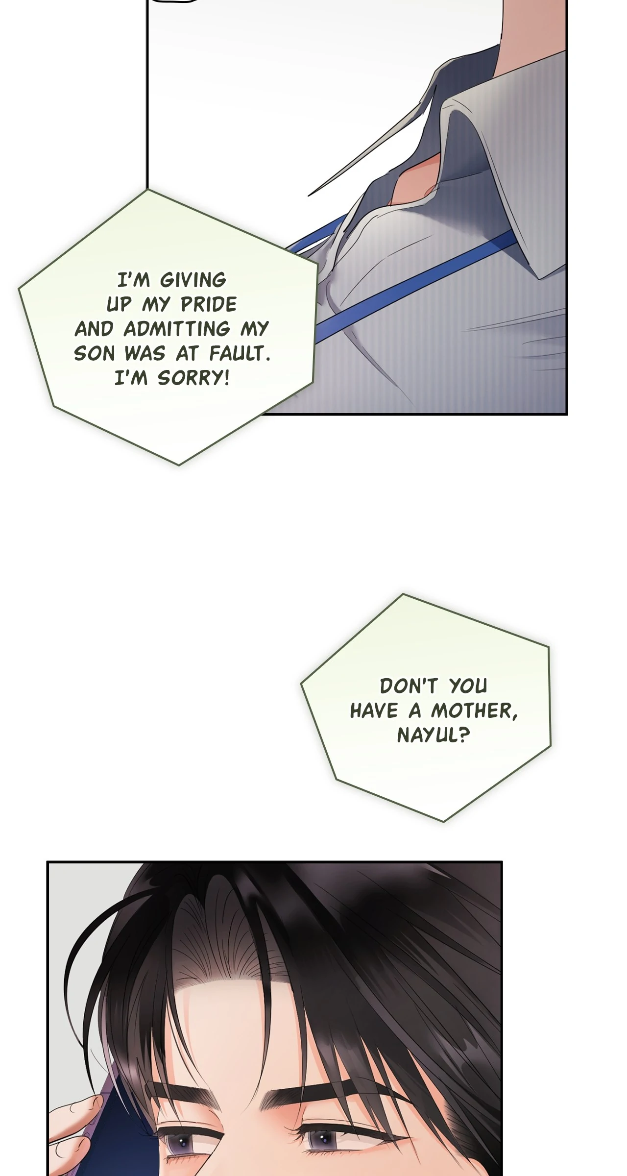 Quiet in the Office! Chapter 82 39