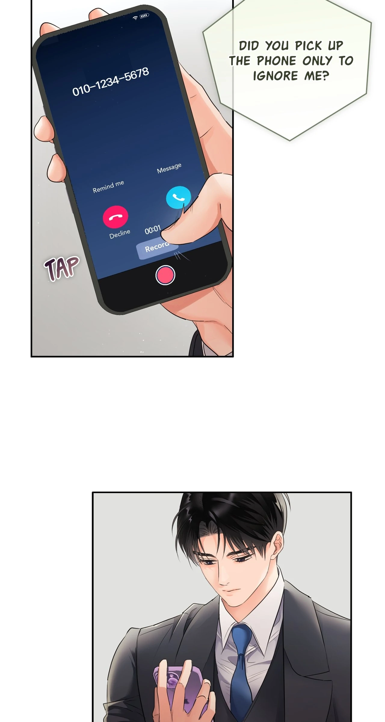 Quiet in the Office! Chapter 82 43