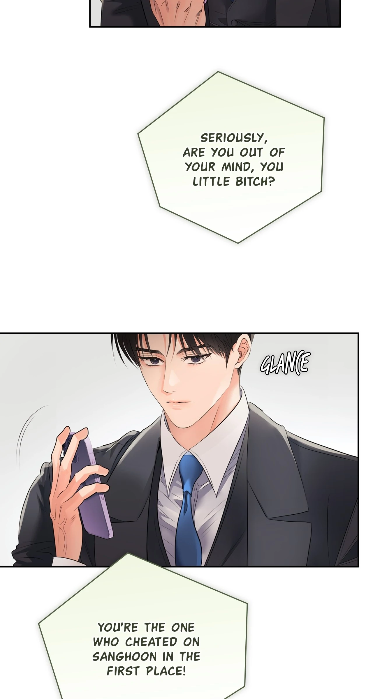 Quiet in the Office! Chapter 82 44