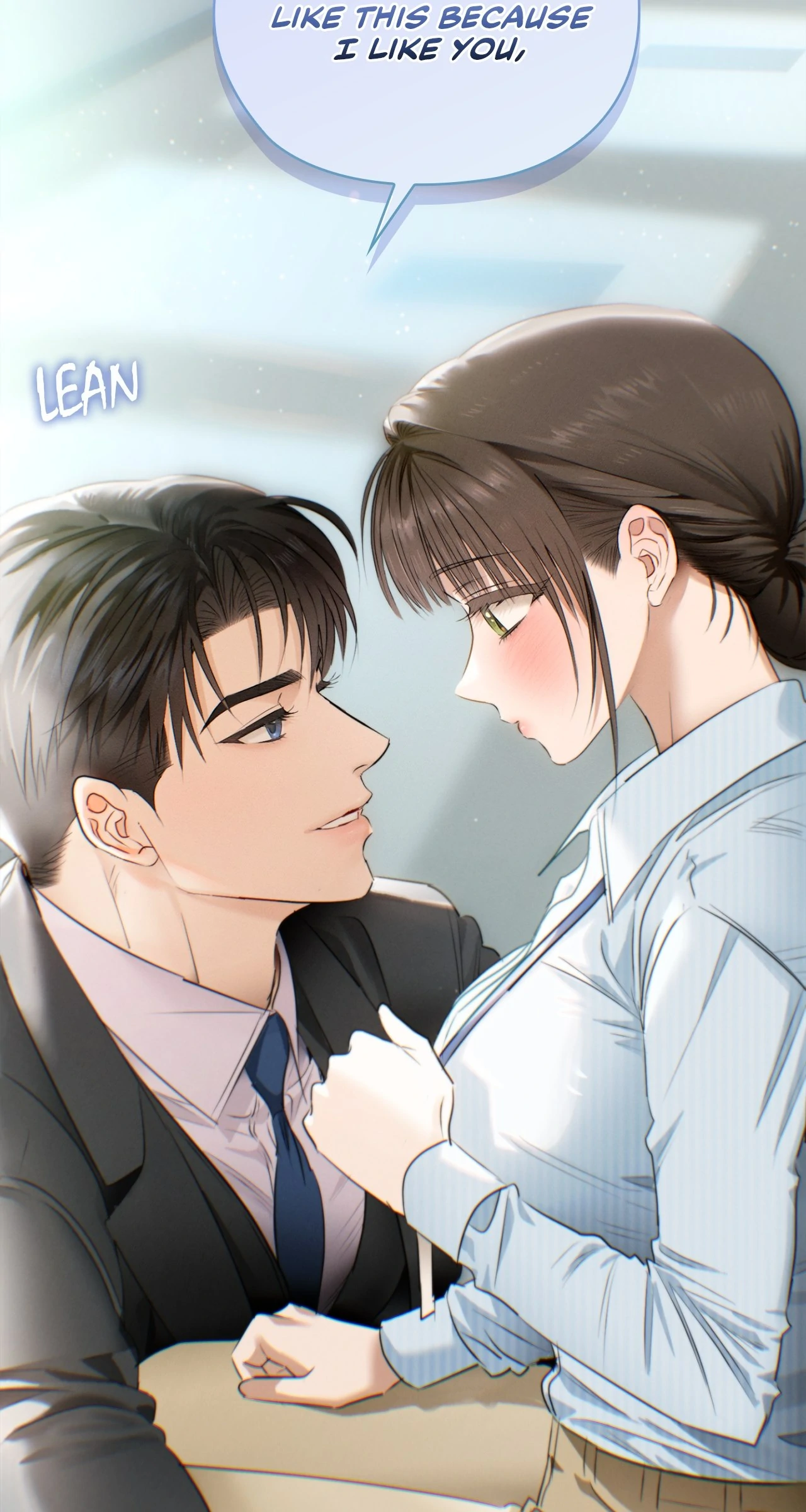 Quiet in the Office! Chapter 82 5