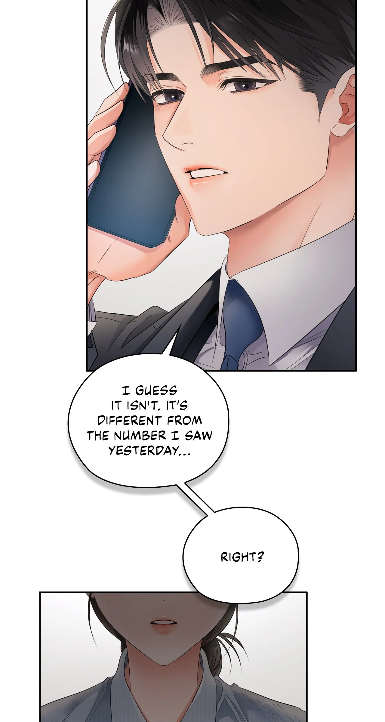 Quiet in the Office! Chapter 82 56