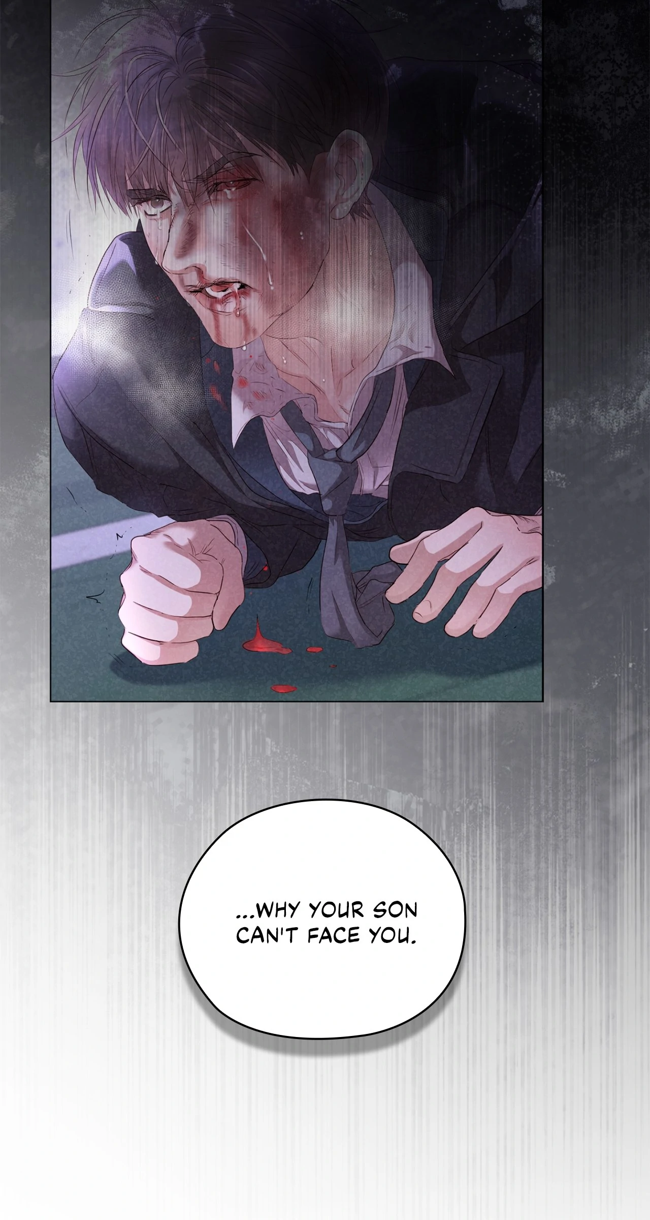 Quiet in the Office! Chapter 82 65