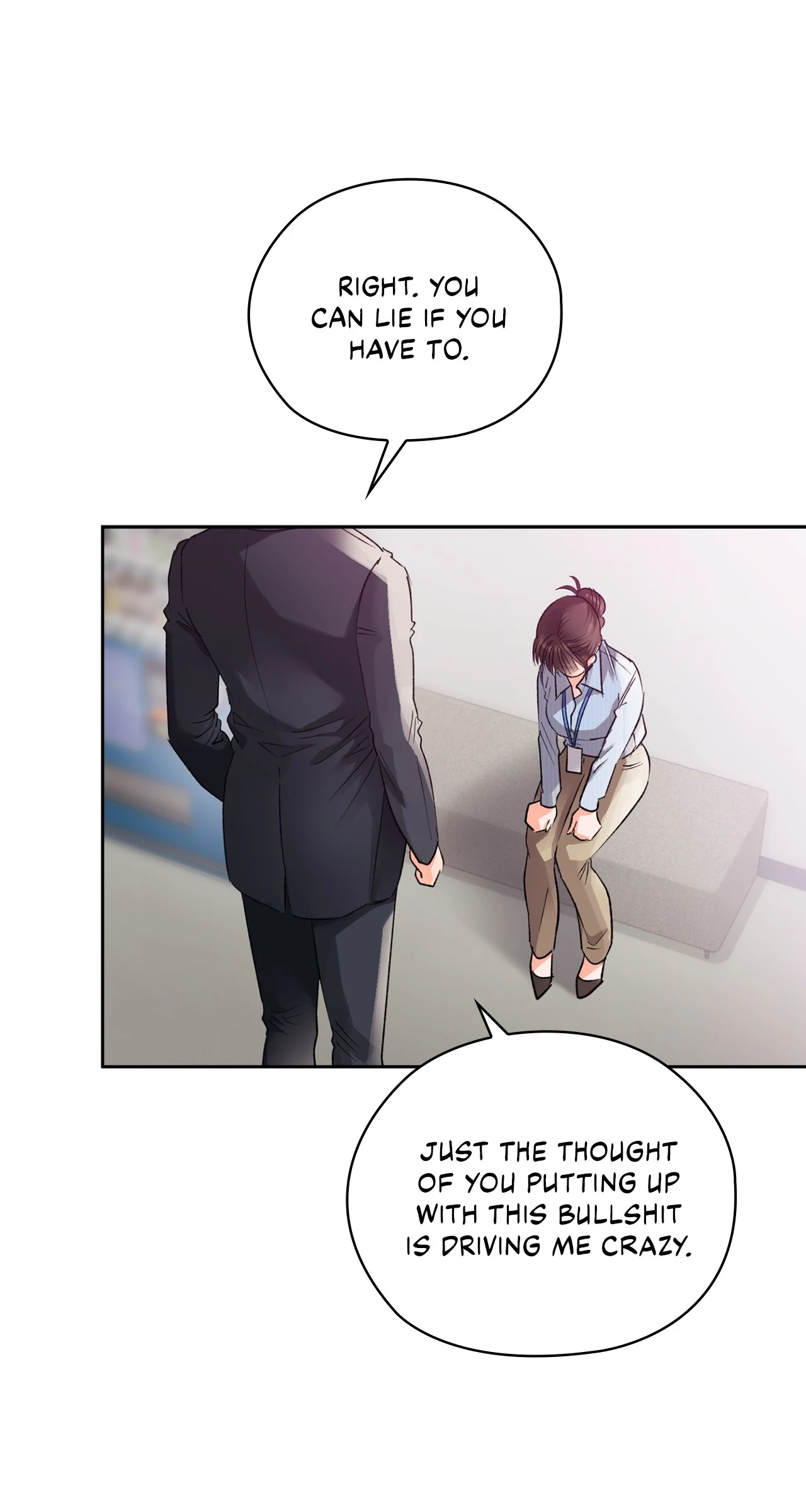 Quiet in the Office! Chapter 82 74