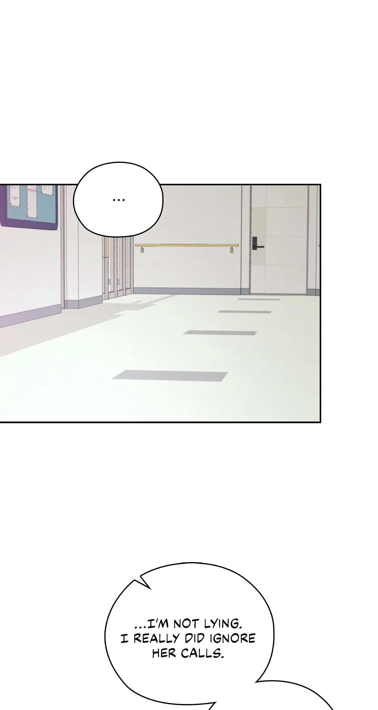 Quiet in the Office! Chapter 82 76