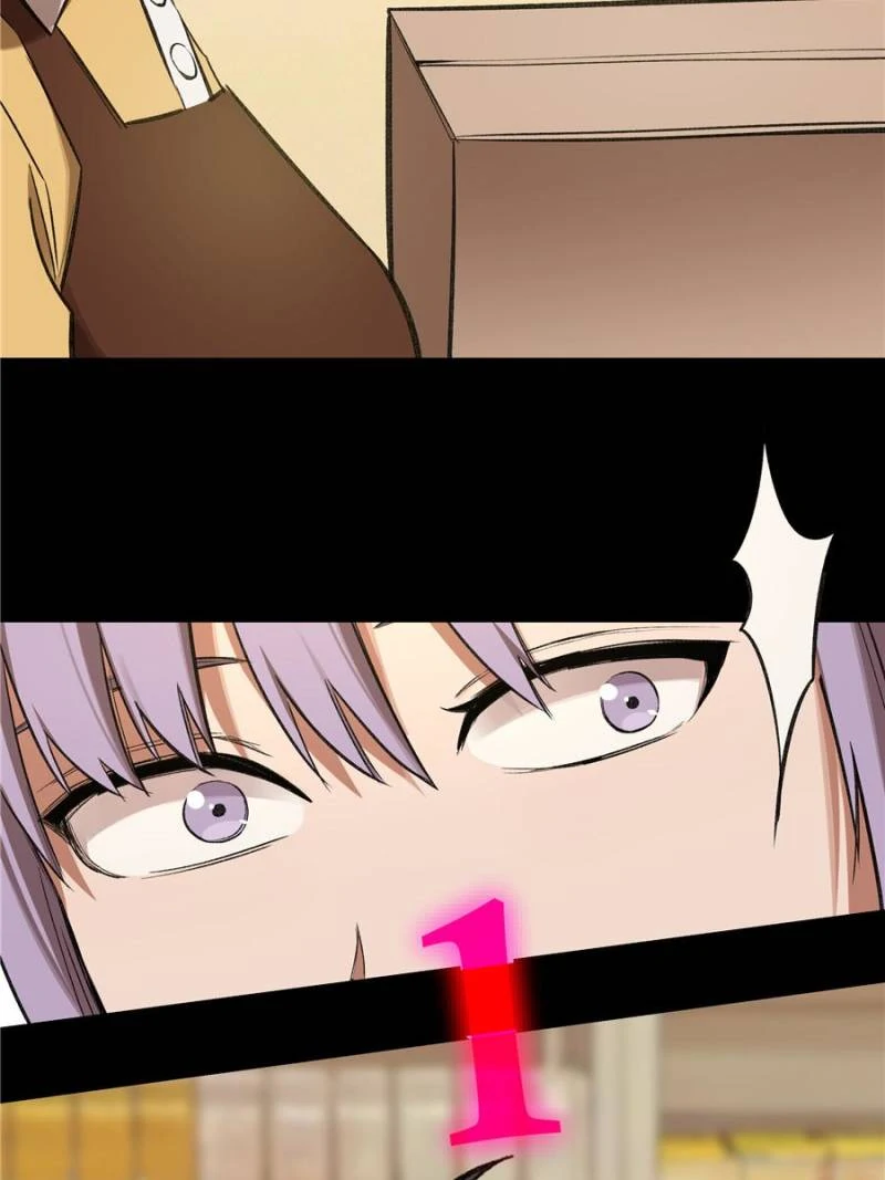 Moment Space Chapter 33 16
