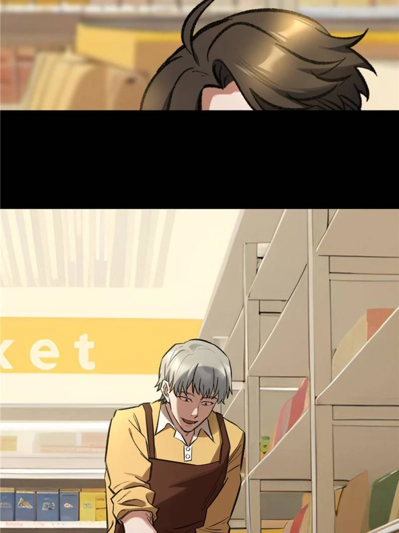 Moment Space Chapter 33 17
