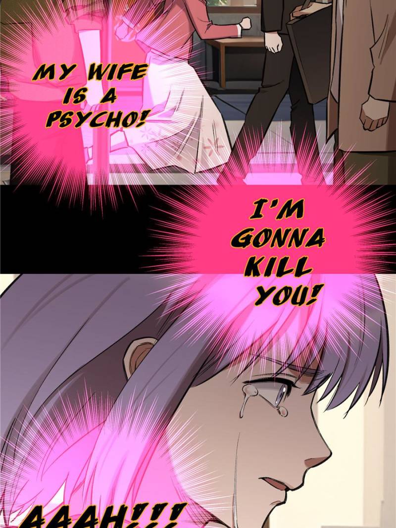 Moment Space Chapter 33 59
