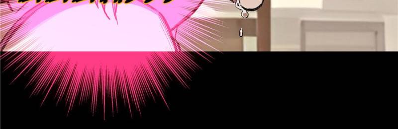 Moment Space Chapter 33 60
