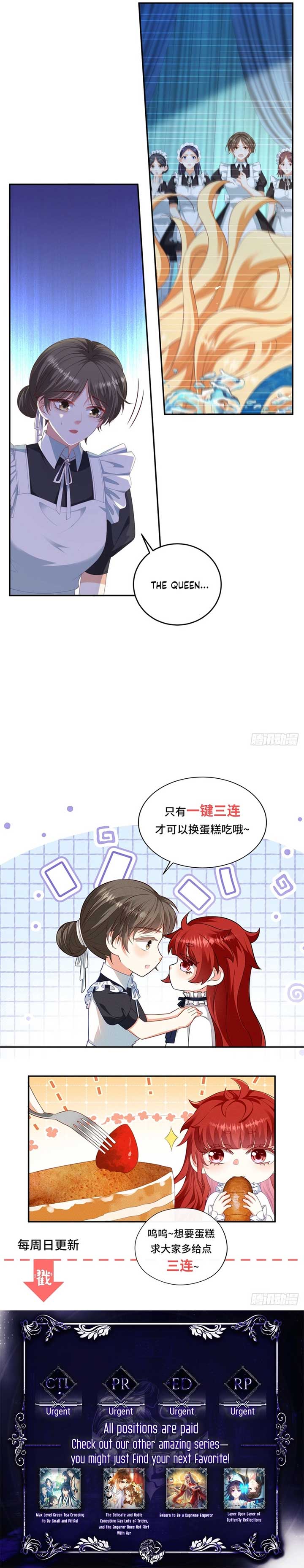 I Want to Maintain My Stepmother’s Character Chapter 17 7