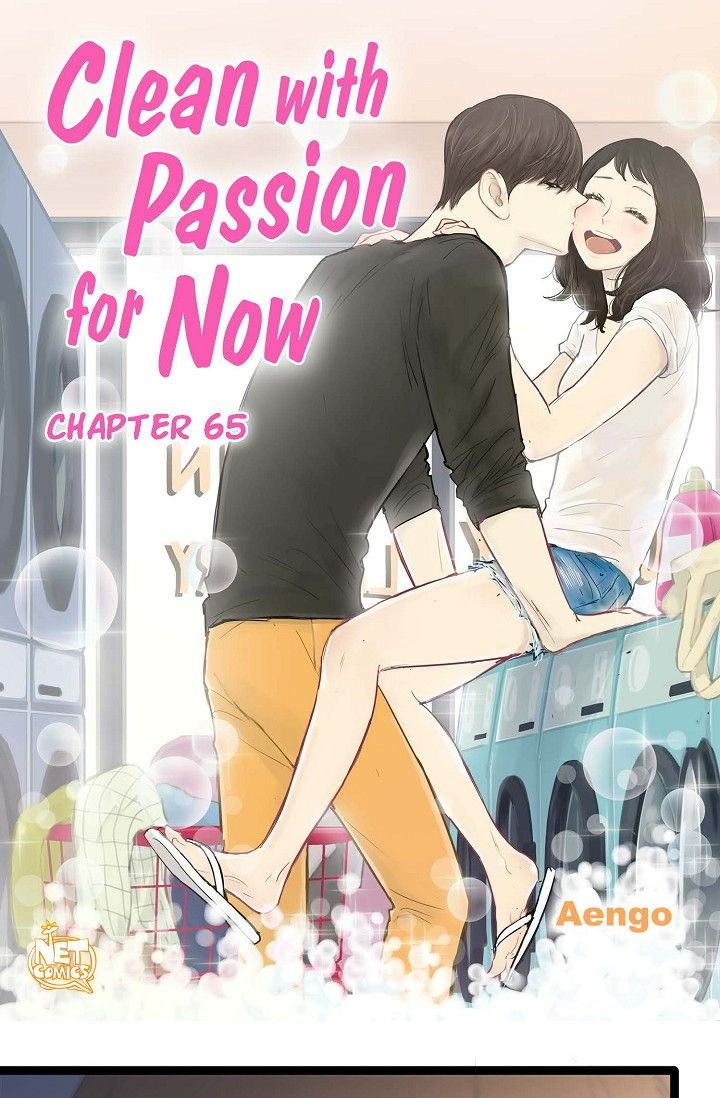 Clean with Passion for Now [Official] Chapter 65 1
