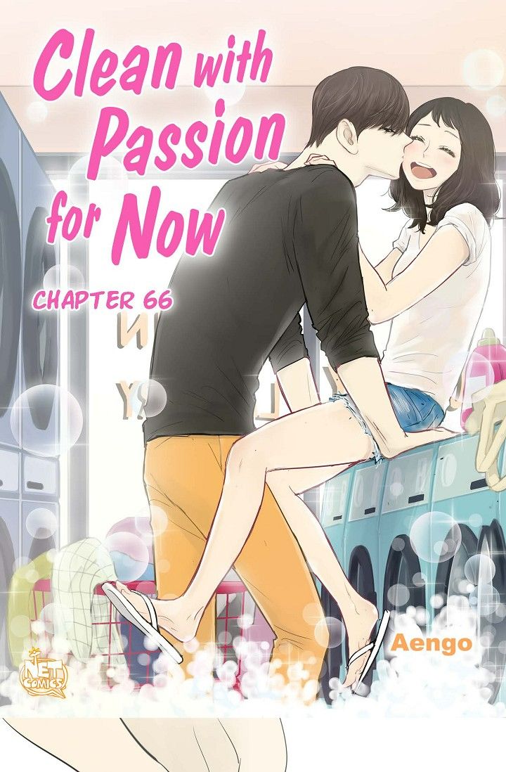 Clean with Passion for Now [Official] Chapter 66 1