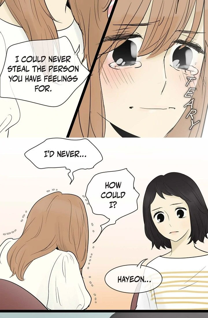 Clean with Passion for Now [Official] Chapter 66 26