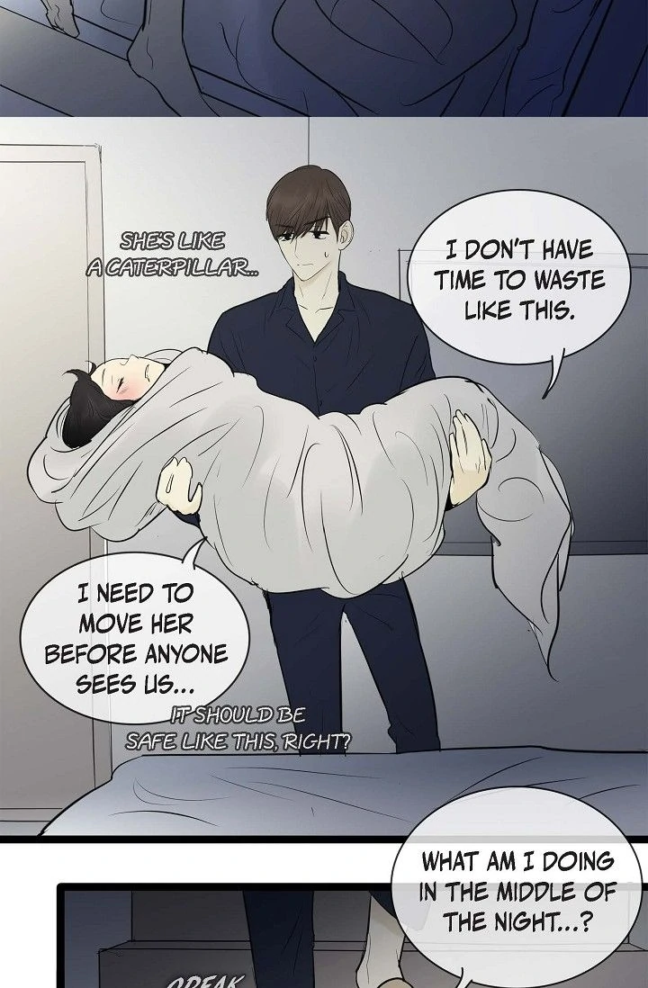 Clean with Passion for Now [Official] Chapter 76 11