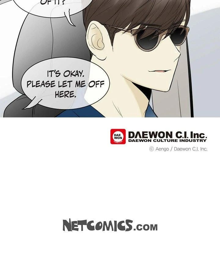 Clean with Passion for Now [Official] Chapter 77 22