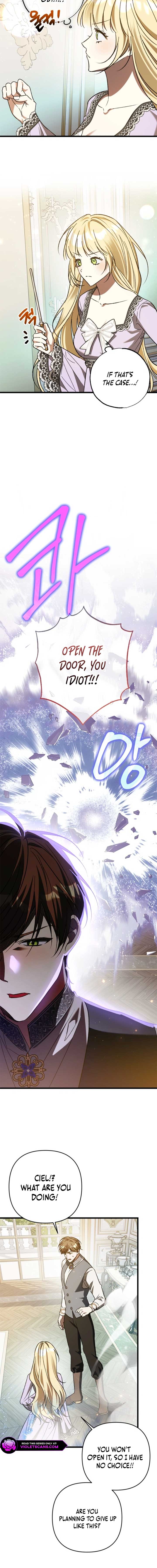 The hero proposed to me Chapter 57 15