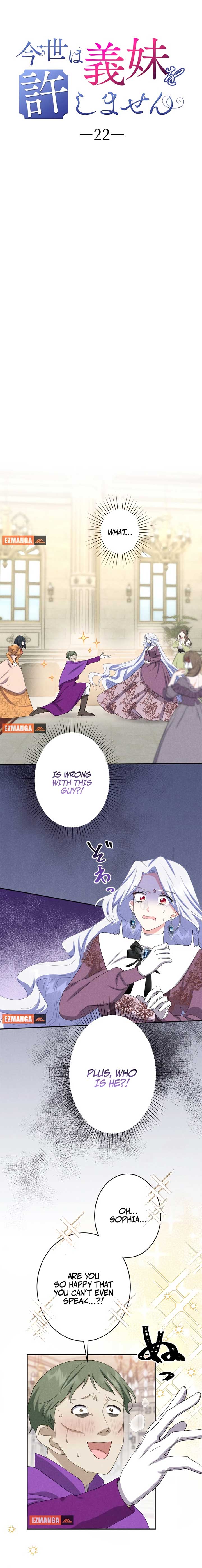 I Won’t Forgive My Stepsister This Time Around! Chapter 22 2