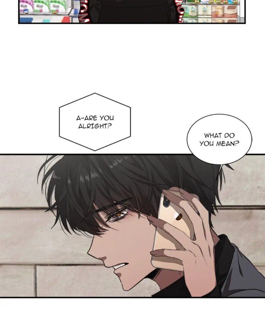 The Spring Scent of the Sea Chapter 44 13