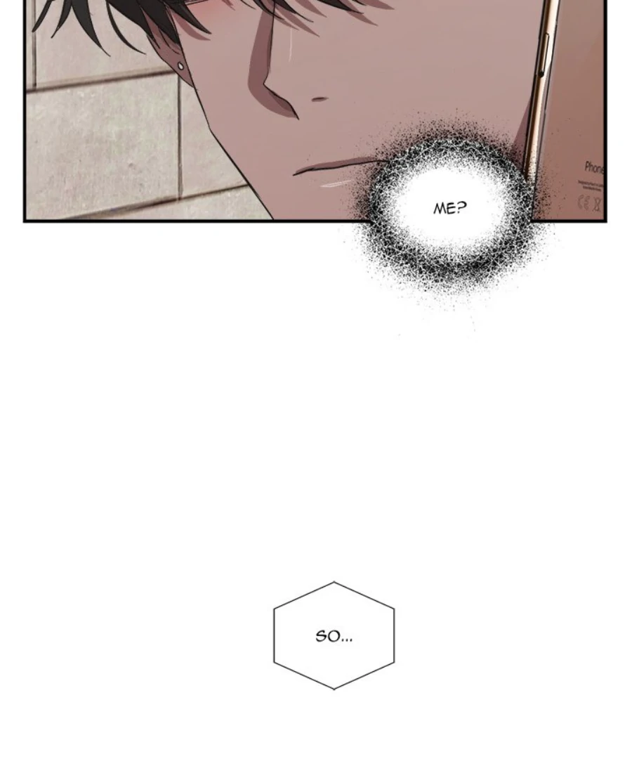 The Spring Scent of the Sea Chapter 44 22