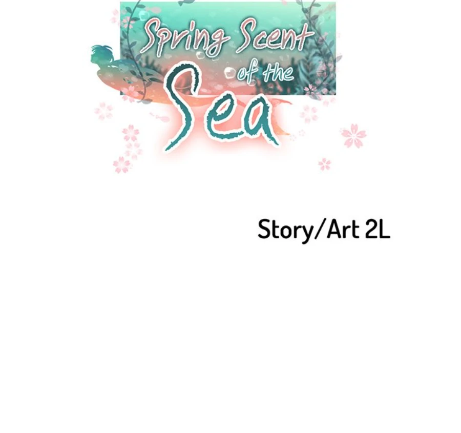 The Spring Scent of the Sea Chapter 44 27