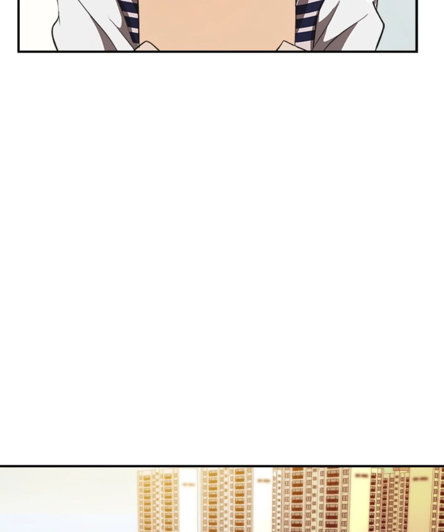 The Spring Scent of the Sea Chapter 44 41