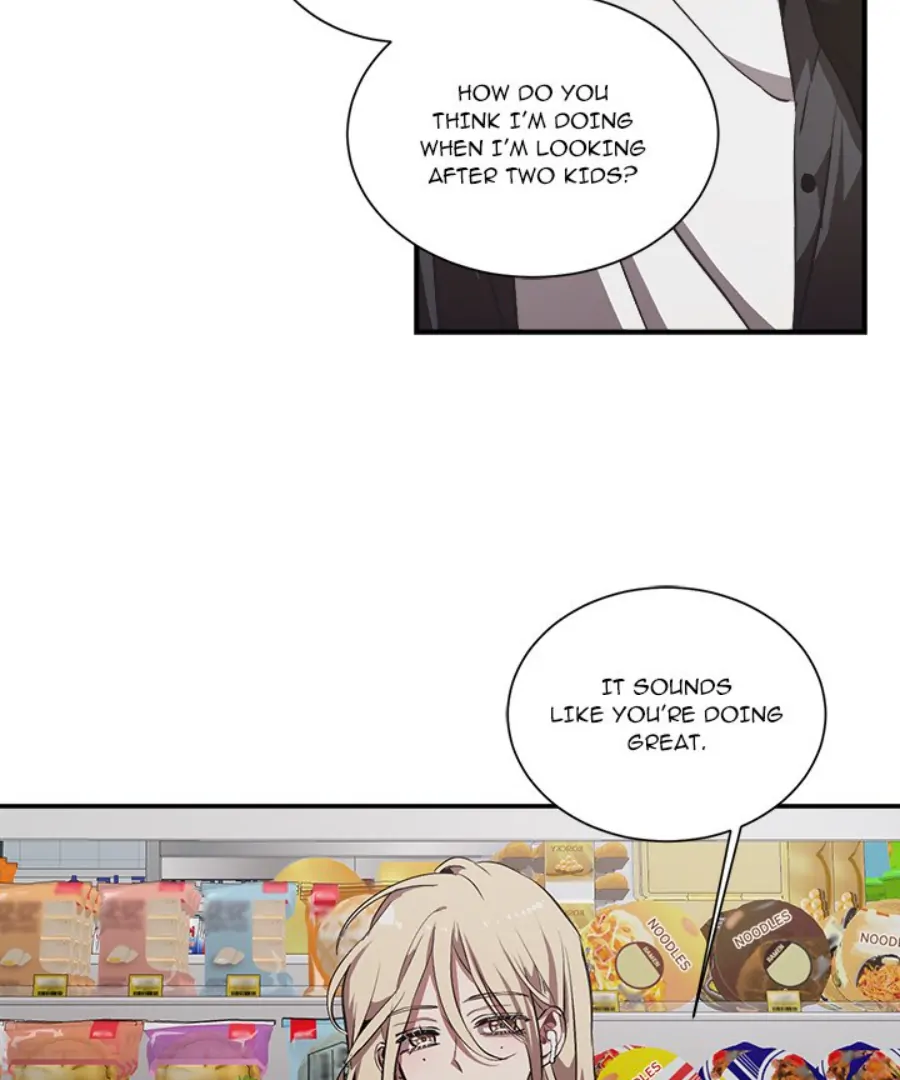 The Spring Scent of the Sea Chapter 44 5