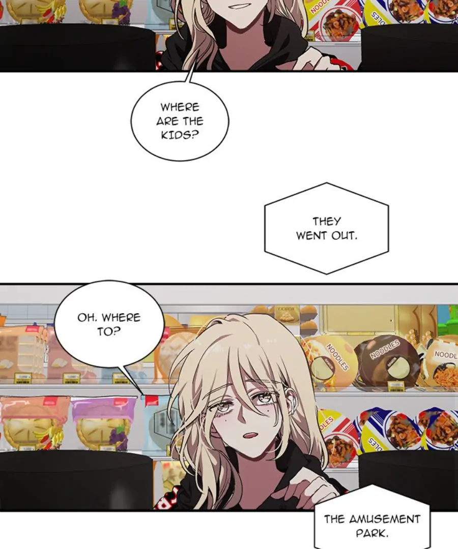 The Spring Scent of the Sea Chapter 44 6
