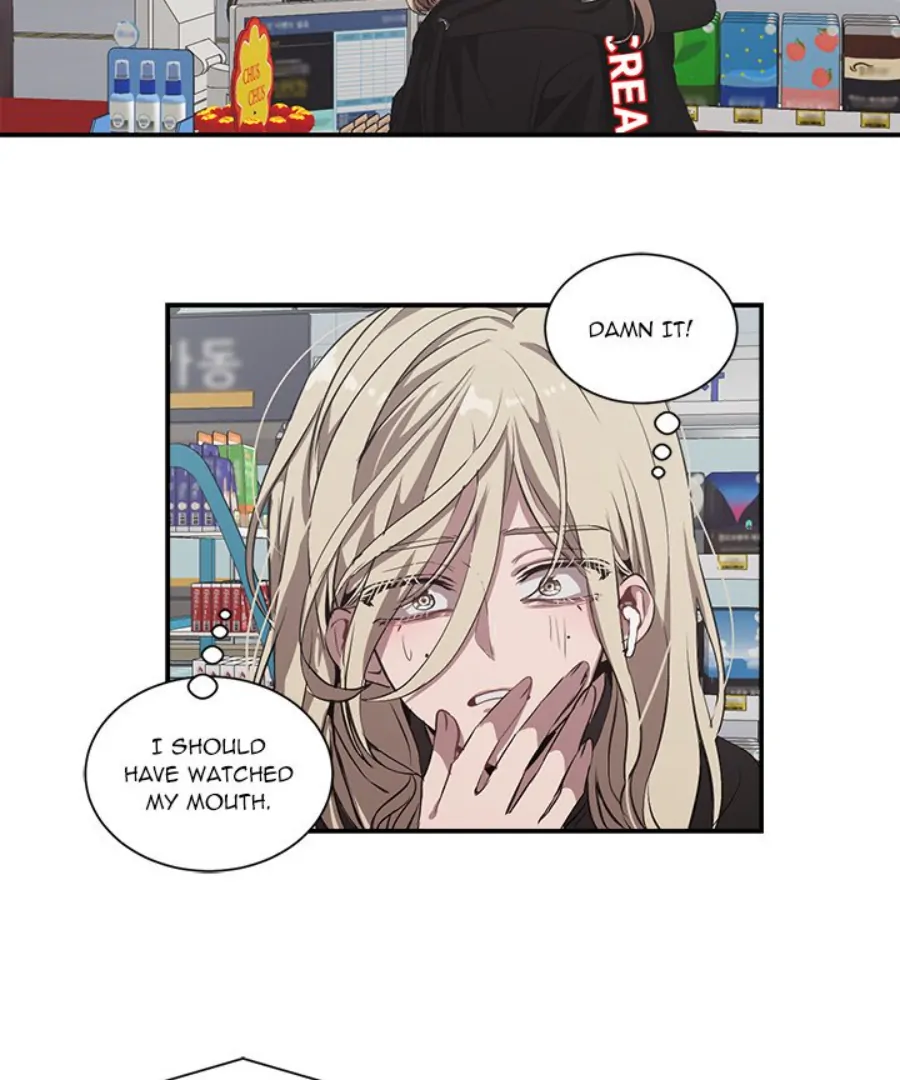 The Spring Scent of the Sea Chapter 44 9