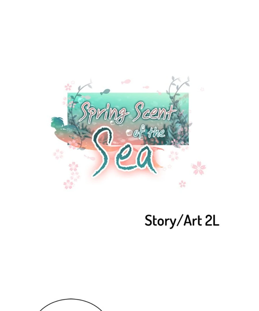 The Spring Scent of the Sea Chapter 45 1