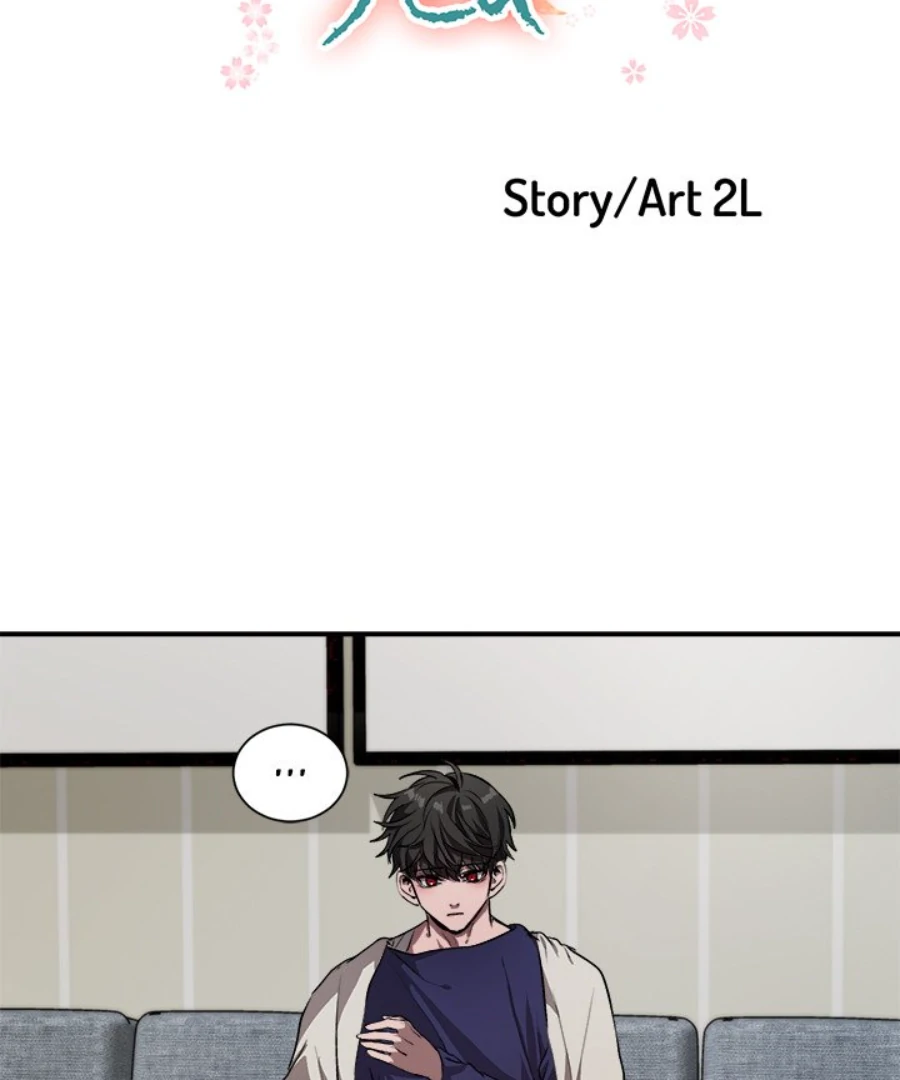 The Spring Scent of the Sea Chapter 46 29