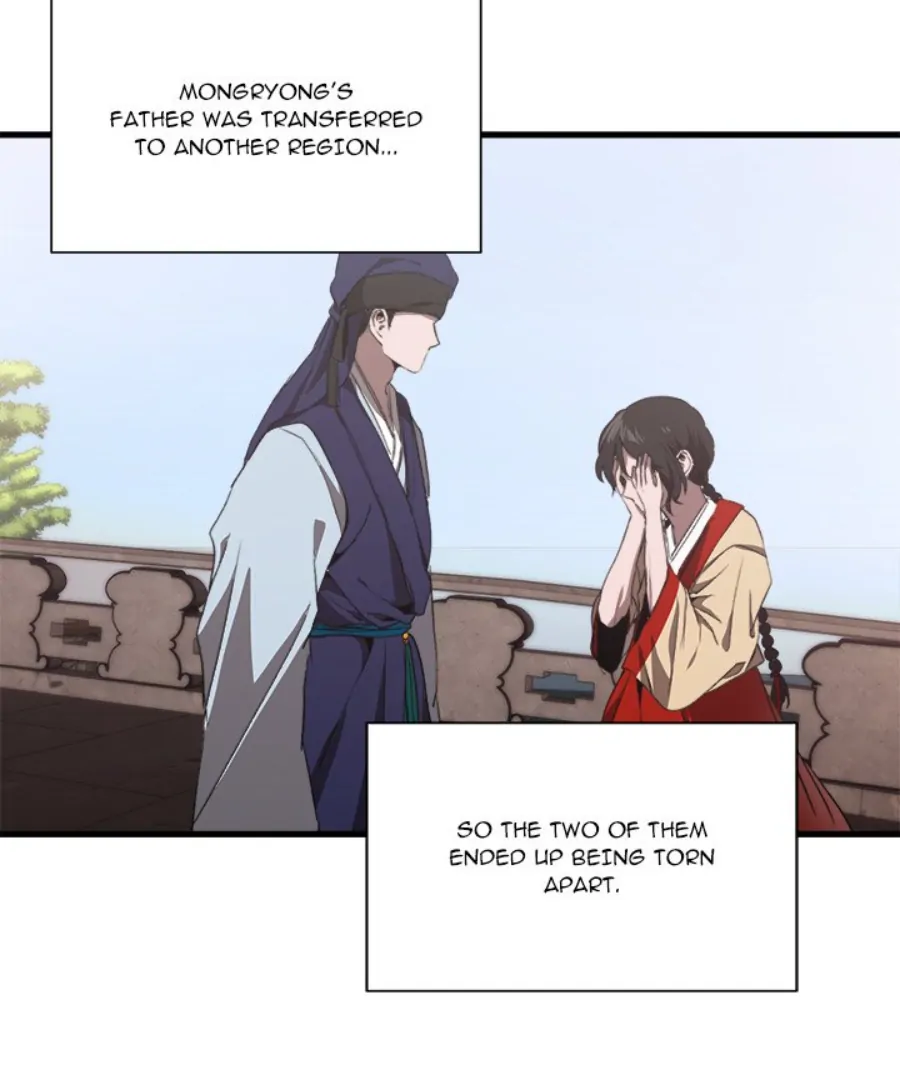 The Spring Scent of the Sea Chapter 49 104