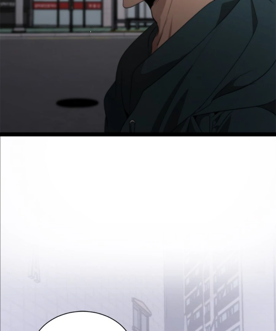 The Spring Scent of the Sea Chapter 49 2