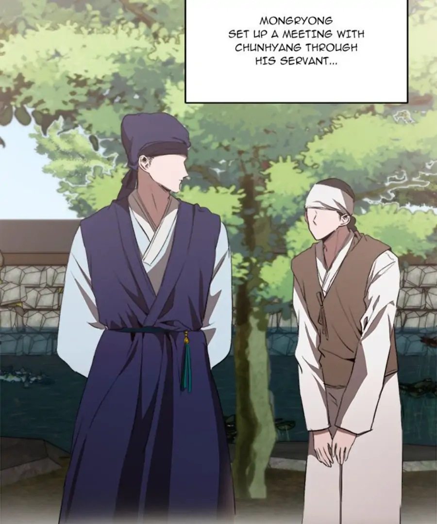 The Spring Scent of the Sea Chapter 49 96