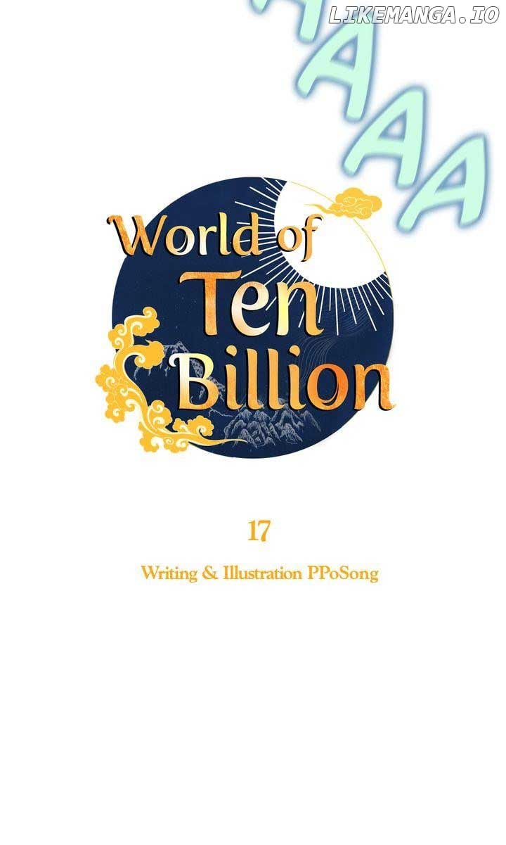 World of Ten Billion Chapter 17 13