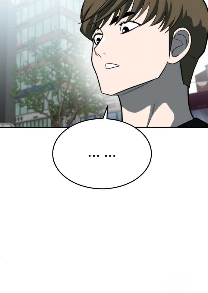A Sense of Amusement Chapter 23 10