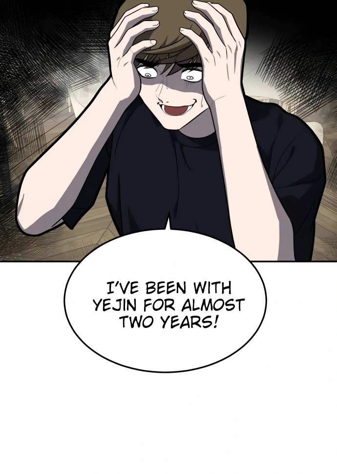 A Sense of Amusement Chapter 23 106