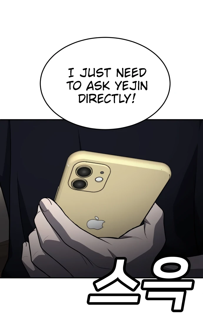 A Sense of Amusement Chapter 23 108