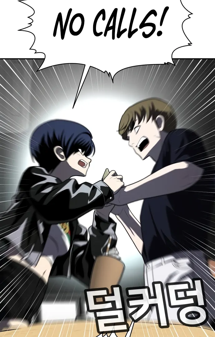 A Sense of Amusement Chapter 23 110