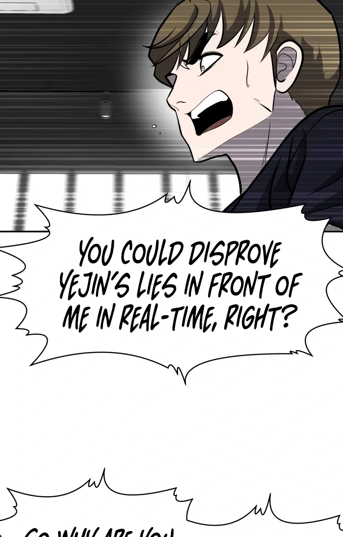 A Sense of Amusement Chapter 23 112