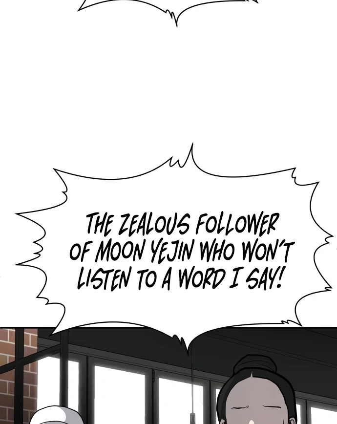 A Sense of Amusement Chapter 23 114