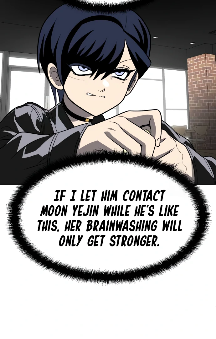 A Sense of Amusement Chapter 23 118