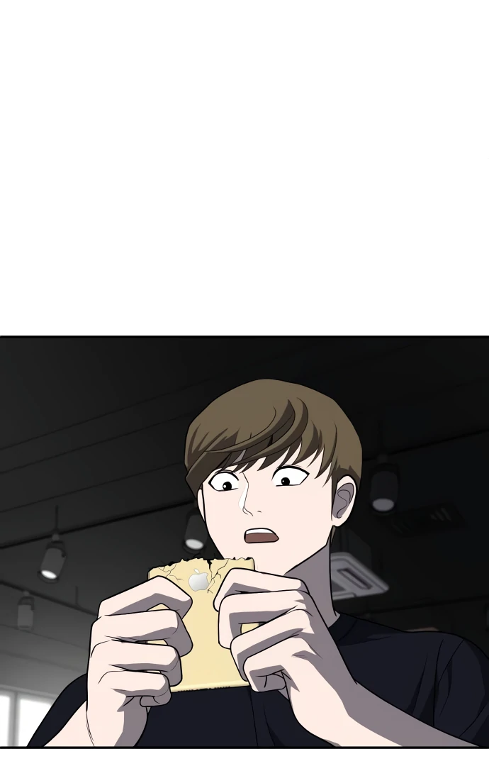 A Sense of Amusement Chapter 23 125