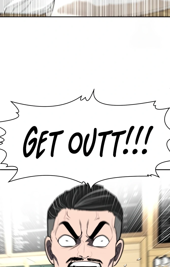 A Sense of Amusement Chapter 23 129
