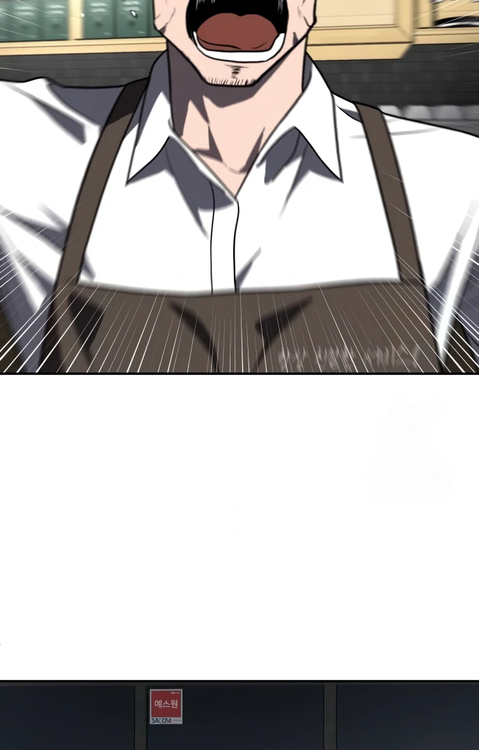 A Sense of Amusement Chapter 23 130